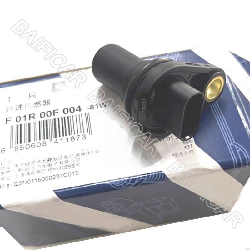 Baificar Brand New Engine Crankshaft Position Sensor SNR200030 F01R00B004 For Roewe Mg 350 Mg5 1.5L