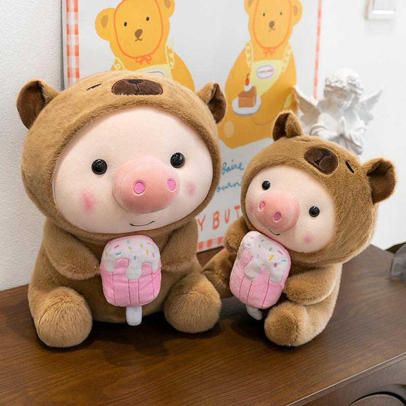 Capybara Transformation Pig Plush Toy Water Crystal Soft For Kids