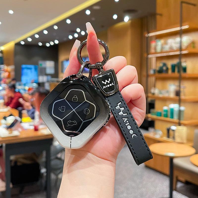 High-End Key Case for Wuling Aion: Fits 26 New Models, Unisex Design