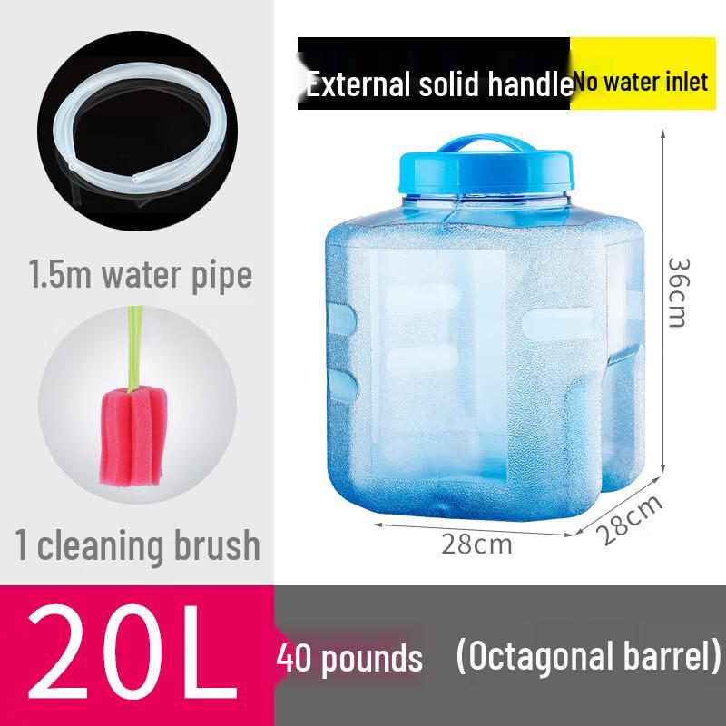 Bingyue PC Water Storage Bucket