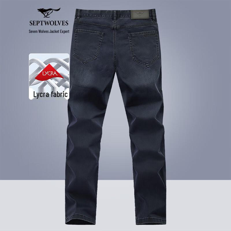 

Мужские летние джинсы прямого кроя из выстиранной лайкры Qipilang 34