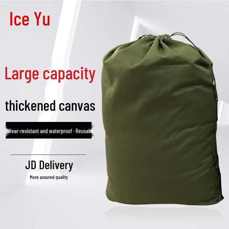 Bingyu BY-7048 Large Drawstring Canvas Logistics Bag