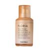 Floria Nutra Energy 100-Hour Cream 50ml Intensive Long-Lasting Moisture & Nourishing Care