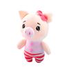 Couple Pig Plush Doll Cartoon Cute Doll Pendant Mini Crawler Doll Children's Toys