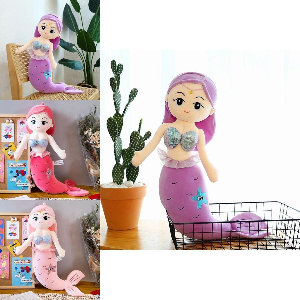 Kawaii Mermaid Stuffed Toy Super Soft And Cuddly Plush Doll For Girls Gifts