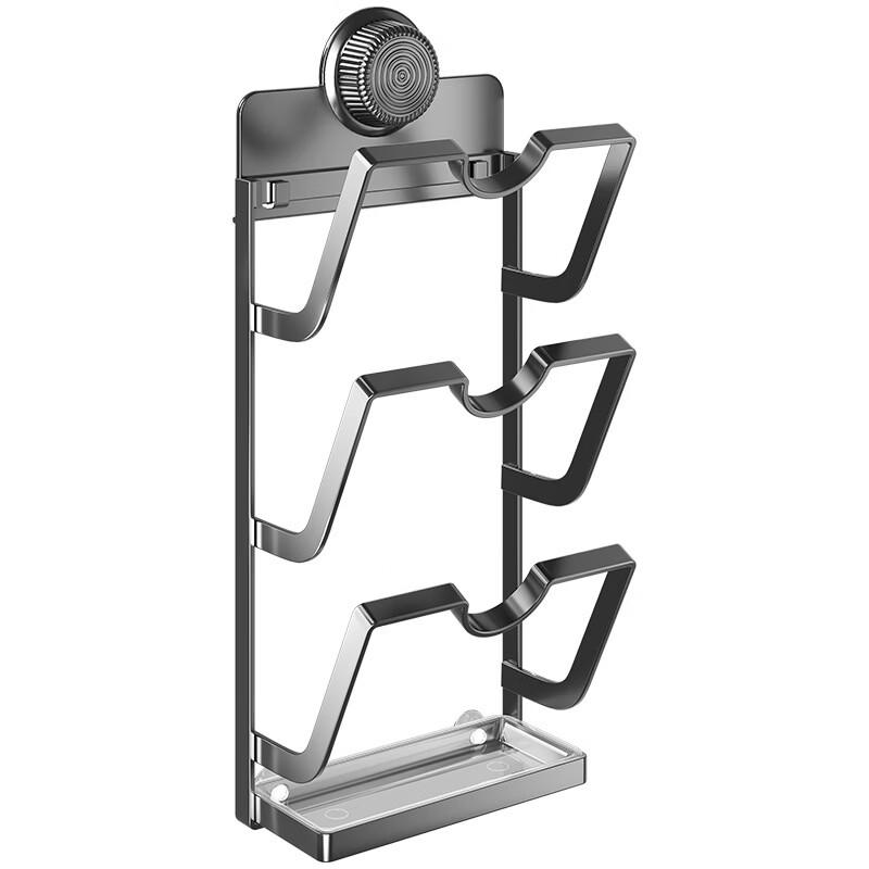 You Shu Wall-Mounted Pot Lid Organizer