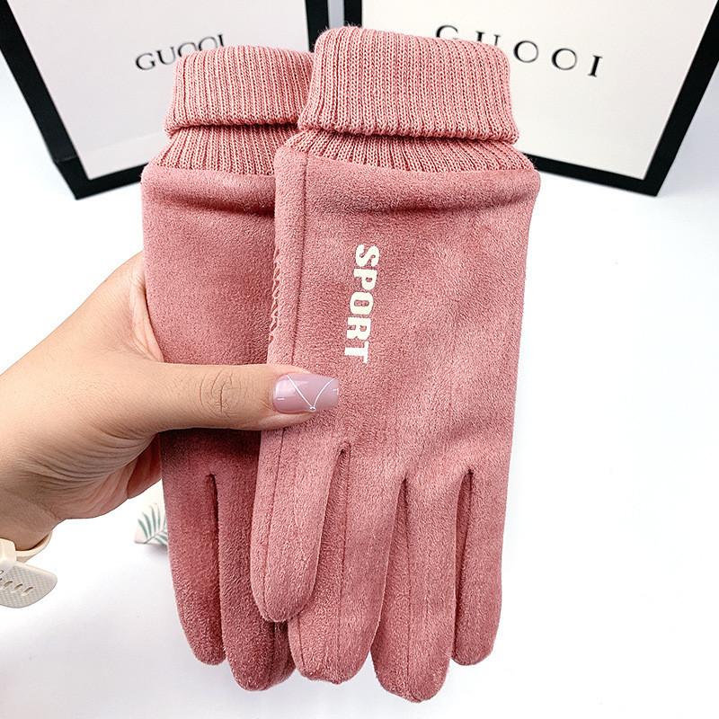 Unisex Winter Riding Gloves With Touchscreen And Windproof Protection For Cycling Pink