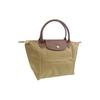 New LONGCHAMP Le Pliage Canvas With Leather Dumpling Bag Handbag Small Women's Desert 1621089526