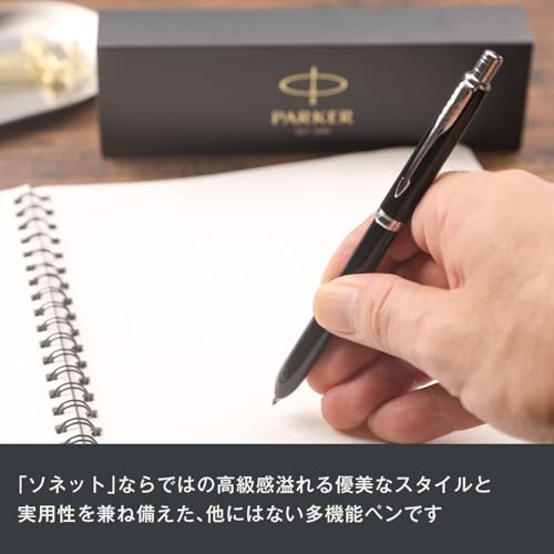 PARKER Sonnet Original Rack Black CT Multi-Function Pen, 3-in-1 Ballpoint Pen (2 Colors, Red and Black) & Mechanical Pencil, Gift Boxed with Brand Log