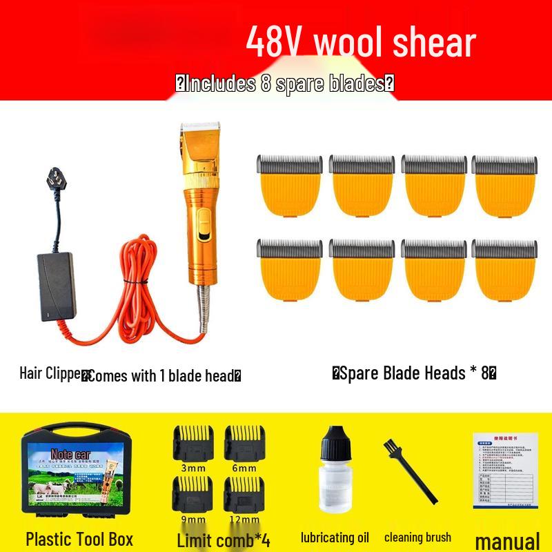 Tai Ju Fu Electric Sheep Shears & Pet Clippers CN plug (adapter included)