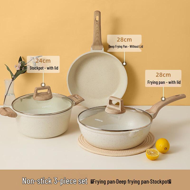 Yingtang Titanium Non-Stick 4-Piece Cookware Set