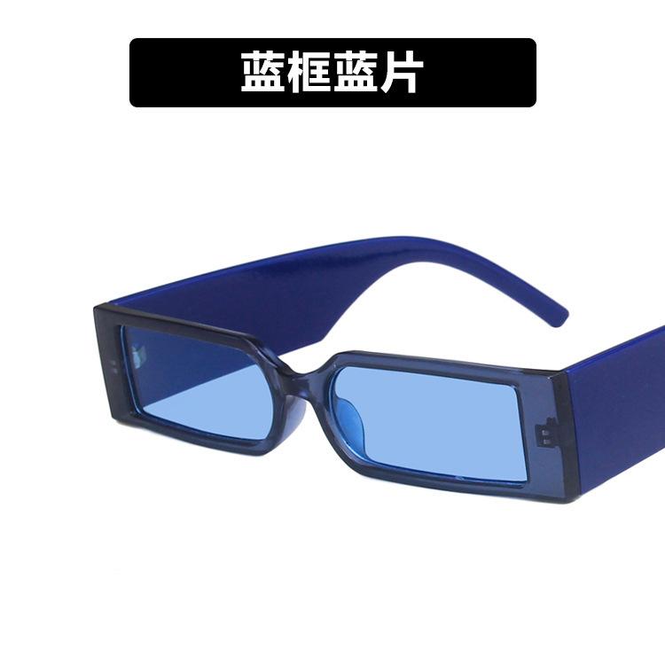 Retro Small Frame Square Sunglasses 2021 Trend Sunglasses Personalized Street Shot Narrow Frame Harajuku Glasses Tide