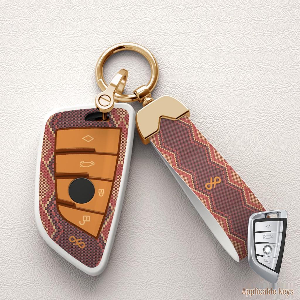 BMW Key Case Cover for 3, 5 Series & X Models