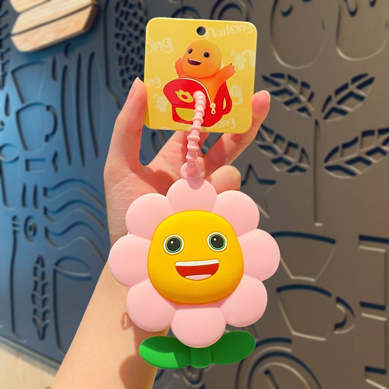 

Coin Naloong Sunflower Purse Pendant Cartoon Key Chain Gift Adorable Design розовый