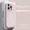 Tekutý silikonový kryt Pro iPhone 16 17 15 14 13 12 11 Pro Max Plus Mini Air Pro Magsafe Magnetické bezdrátové nabíjení Měkký kryt funda