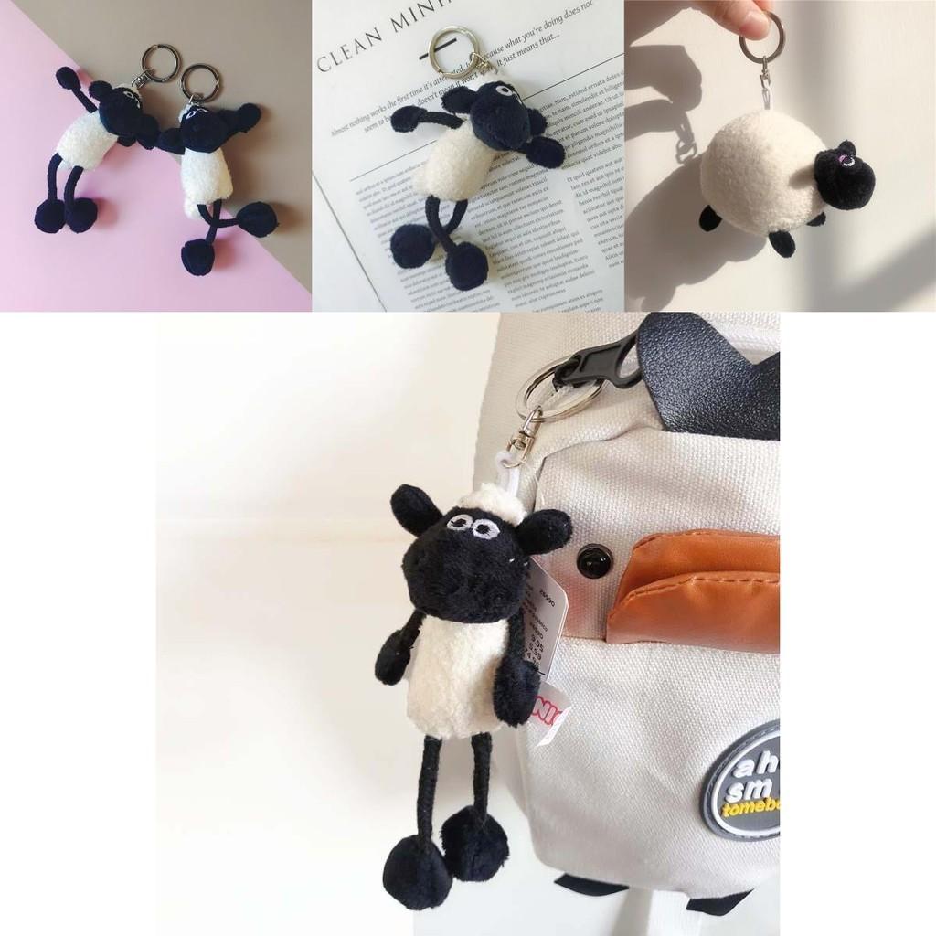 Small But Mighty Shaun And Shirley Plush Bag Charms, Made Of Cotton Material