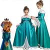 New Super Mario Movie Galaxy Princess Rosalina Dress Cosplay Costumes