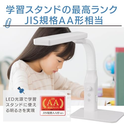 OHM LED Schreibtischlampe mit Dimmfunktion und Farbwechsel, DS-LE95CG-W/RA93, 06-3685