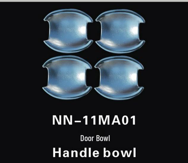 March Rear Door Bowl & Handle Cover Set