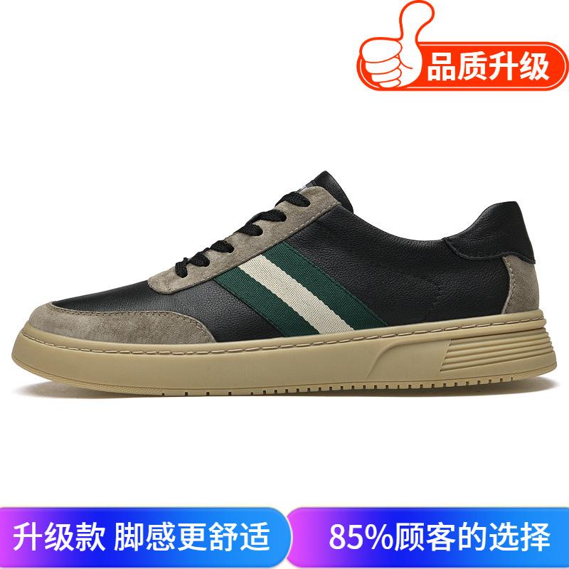 Men's Shoes 2025 Summer New Men's Youthful Style Thick-soled Round Toe Shoes Lace-up Everyday Work Fashion Casual Shoes