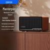 Edifier S260 HiFi Retro Bluetooth Desktop Speaker (CN Version)