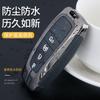 Styling Mouldings Car Key Case Full Cover for Ford Fusion Mustang Explorer F150 F250 F350 EcoSport Edge S-MAX Ranger Lincoln Mon