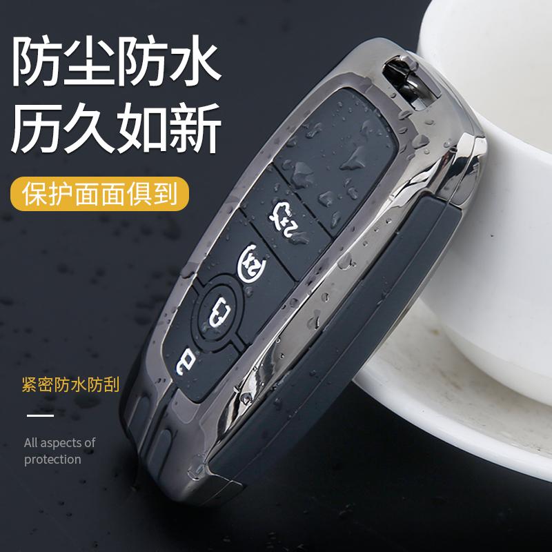 Styling Mouldings Car Key Case Full Cover for Ford Fusion Mustang Explorer F150 F250 F350 EcoSport Edge S-MAX Ranger Lincoln Mon