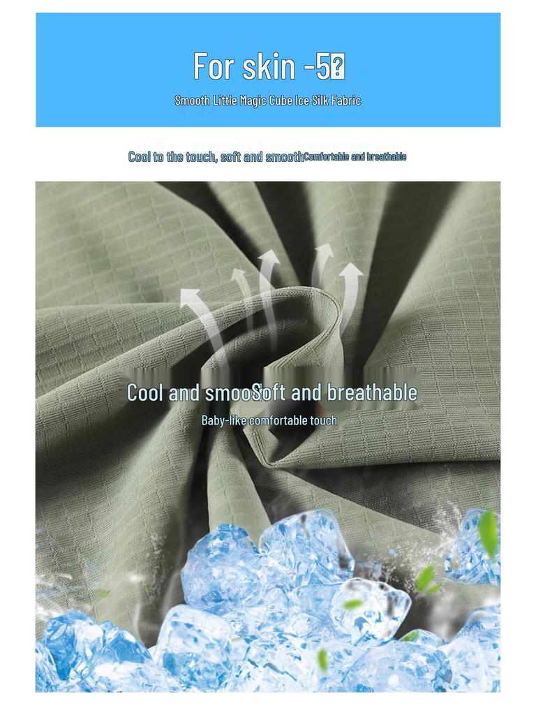 High-Waisted Ice Silk Women's Culottes - Lightweight, Wide-Leg, and Slimming Nine-Point Pants for Summer.