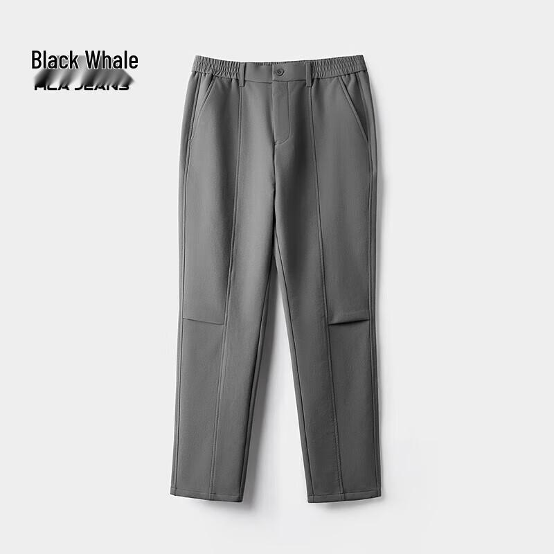 HLA Black Whale Men's Tapered Casual Pants