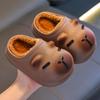 Dziecięce bawełniane kapcie antypoślizgowe Cang-Capybara: Urocze Zimowe Kapcie Indoor z Miękką Podeszwą i Zabawnym Wzorem Kupki