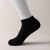 Men's Mid-Calf Cotton Sports Socks - Warm, Odor-Resistant, Non-Pilling, Sweat-Absorbent Thick Towel Bottom.