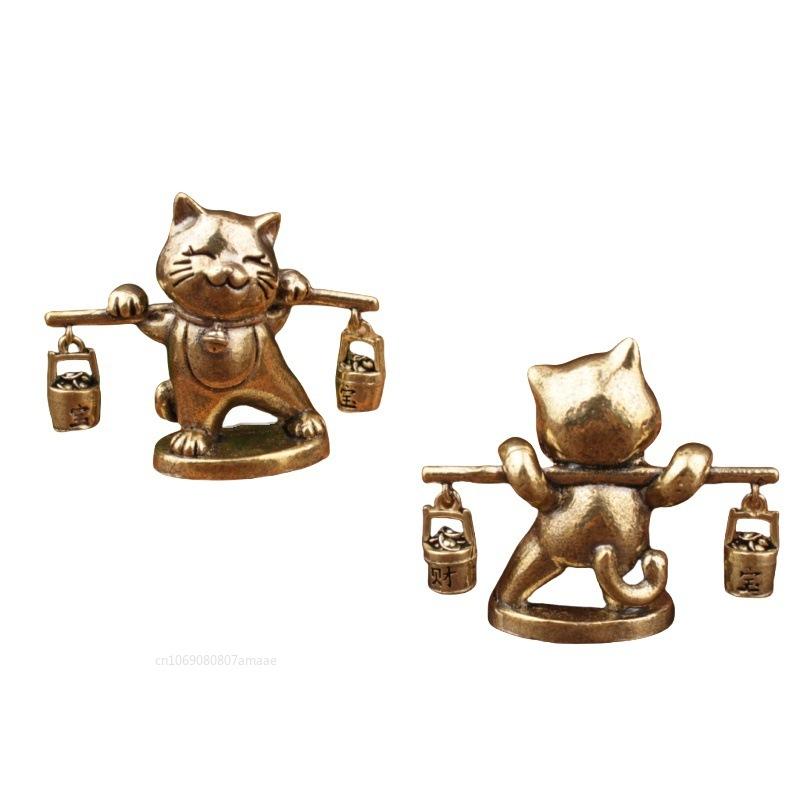 Retro Brass Lucky Cat Figurine Small Miniature Creative Tea Pet Sculpture Decoration Feng Shui for Home Cabinet Desk Office Gift
