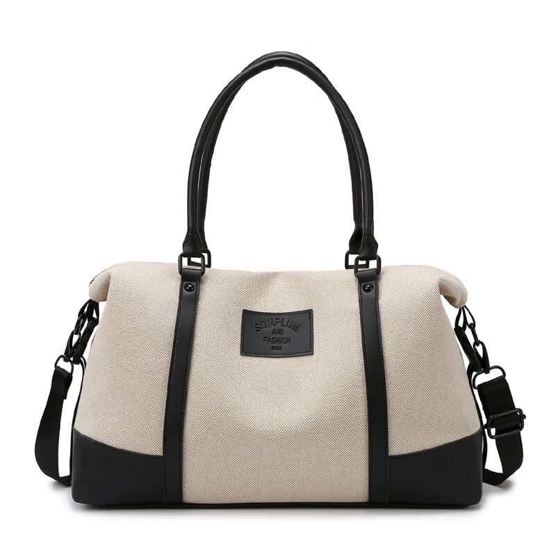 

Li Shen Versatile Dry-Wet Separation Fitness & Travel Bag