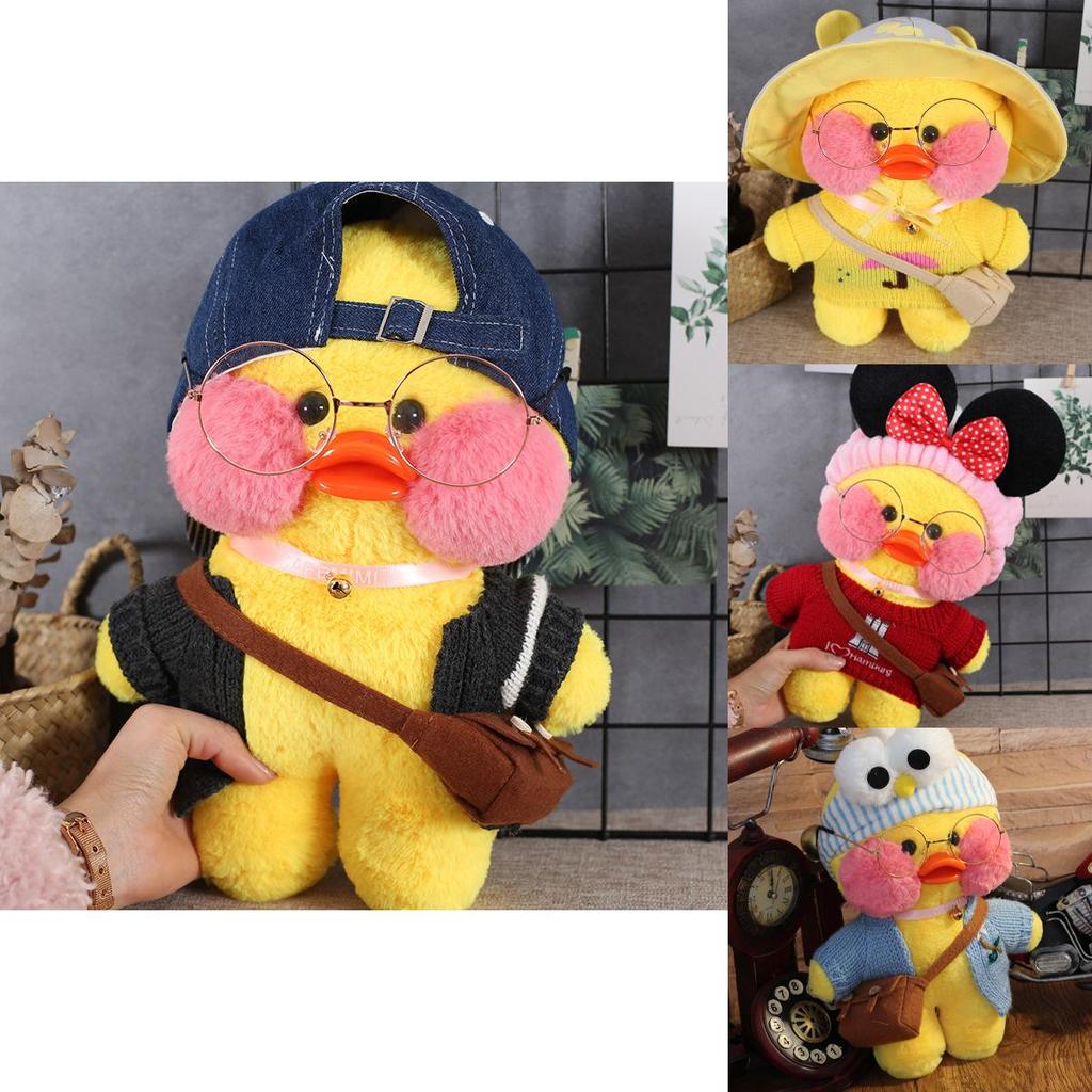 Soft And Adorable 12"/30cm Lalafanfan Cafe Mimi Yellow Duck Costume Plush Toy