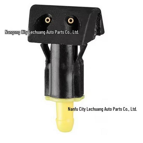 Nissan TIIDA Windshield Washer Nozzle Lechuang