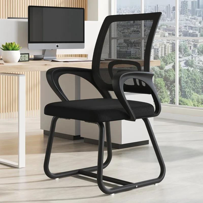 Modern Computer Chair Gaming Chair Office Chair Home Comfortable Sedentary Chair Conference Parlor Lift Desk Chair Desk Chair