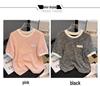 Women's Ice Silk Pink Knit T-Shirt - French Style Short Sleeve, Summer 2025 Niche Design