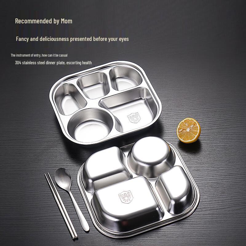 304 Stainless Steel Divided Lunch Box Set