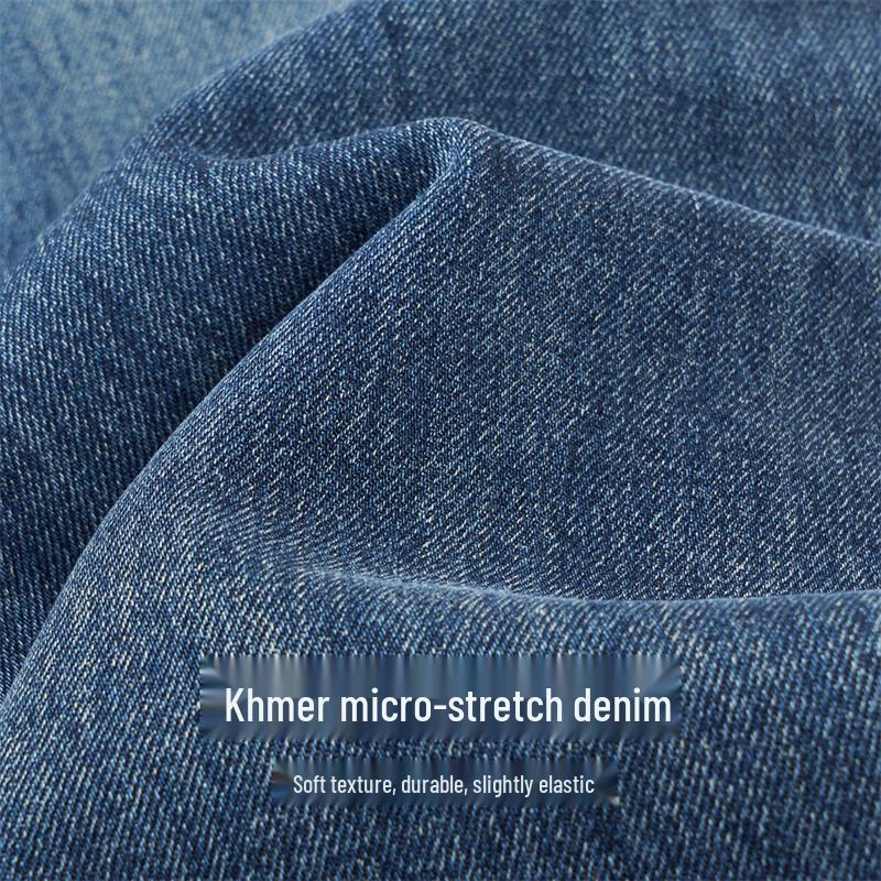 Mark Fairwhale Men's Loose Straight-Leg Fleece Lined Jeans