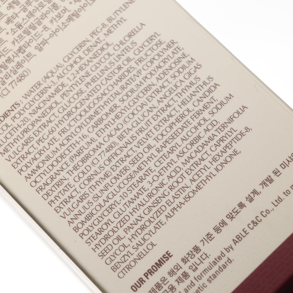 CHOGONGJIN Youngan Jin Esencja - 50ml