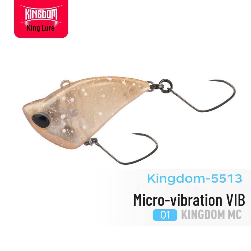 King Lure Mek Mini VIB Fishing Lure