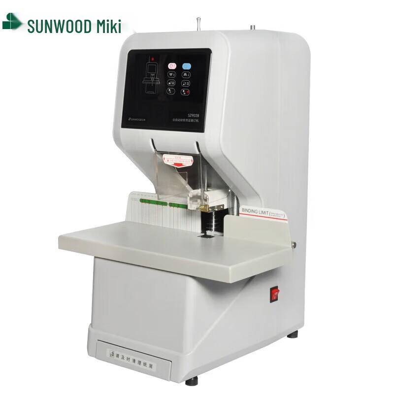 SUNWOOD Office Binding & Punching Machines CN Plug (adapter Included)