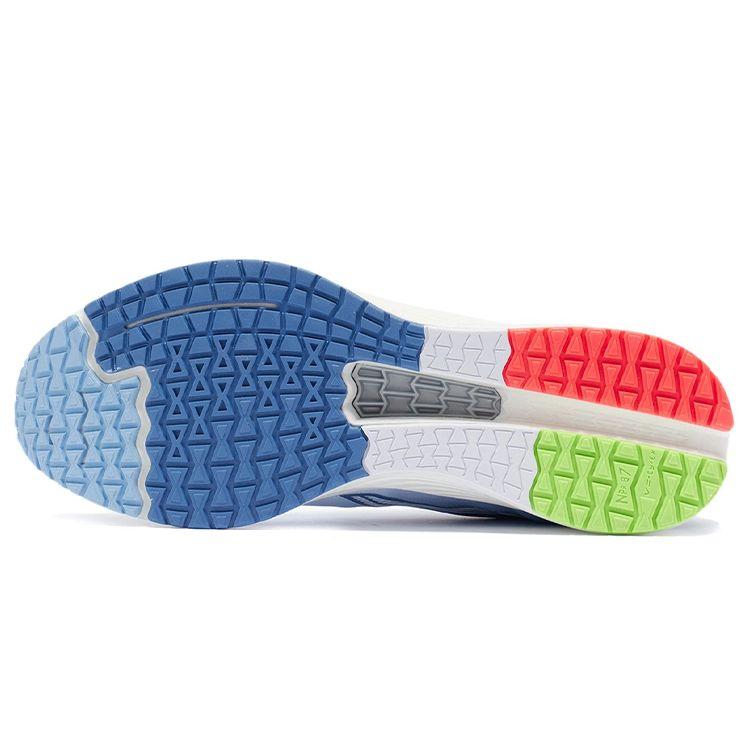 Li-Ning Dark Horse 4 White Water Blue Men Sneakers Standard-White ARMR003-8