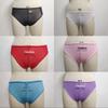 Unisex Sexy Mesh Lingerie: Plus Size Fishnet Transparent Panties In Black, White, Pink, Purple