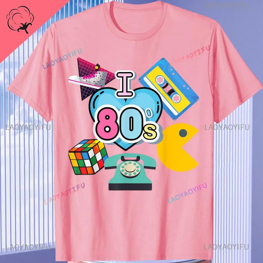 Funny 80s Vintage Design Mens Tshirt Nostalgic I Love The 90s High Quality Cotton Shortsleev Trip Down Memory Lane 80s Tee