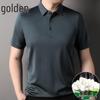 Men's 100% Mulberry Silk Polo Shirt