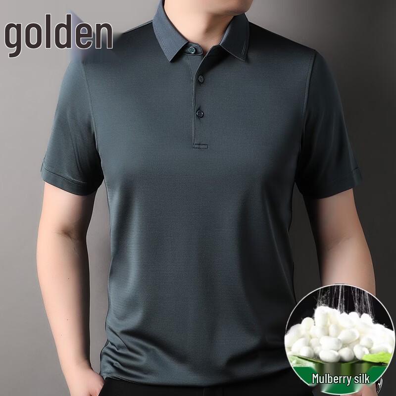 Men's 100% Mulberry Silk Polo Shirt