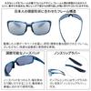 sports sunglasses DB Mirror Polarized Demi Mirror x Polarized Smoke Fishing Driving Outdoor [SWANS] Japanese-made WARRIOR-VIII WA8-3151 Blue/Silver