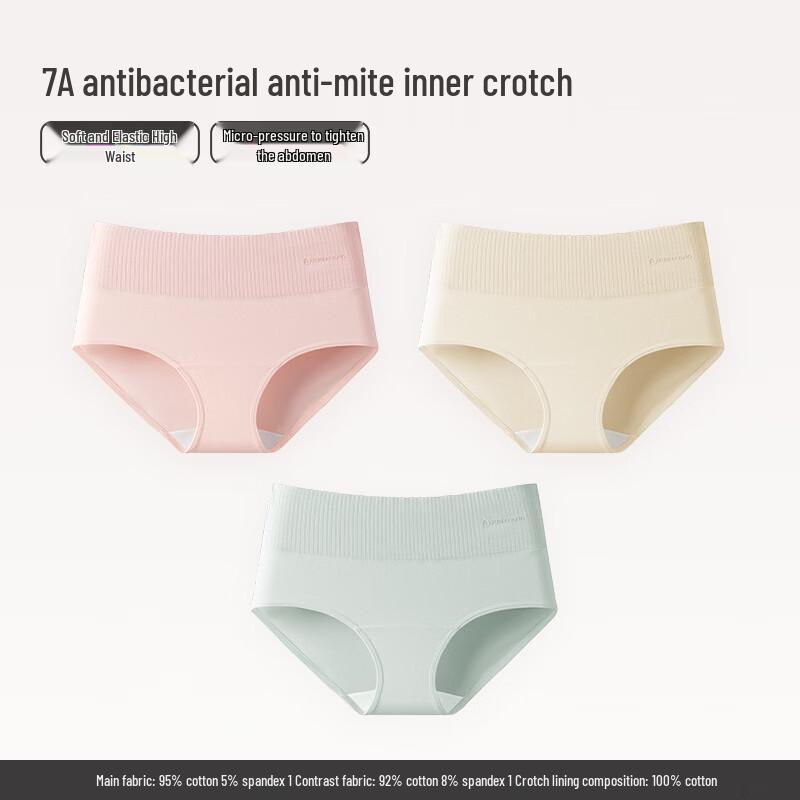 Fenteng Women s High-Waist Cotton Tummy Control Briefs - 3 Pack M
