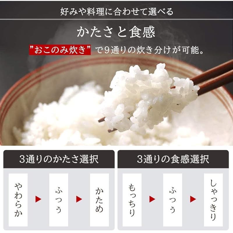 iris ohyama IH rice cooker 3 go IH type 40 brands cooking function extra thick pot brown rice 2020 model white label WLRC-IK30-W